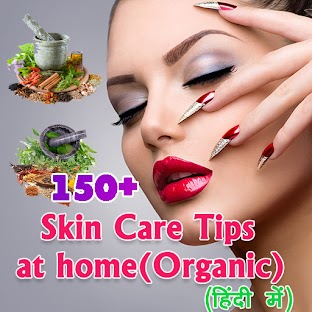 New Beauty Care App for - Skin, Hair, Face, Eyes